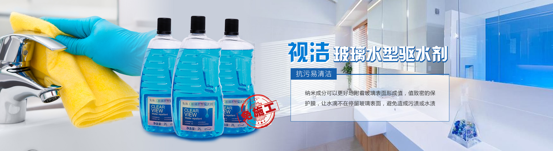 北碚區春藝石材雕刻工藝廠 北碚區春藝石材雕刻工藝廠
